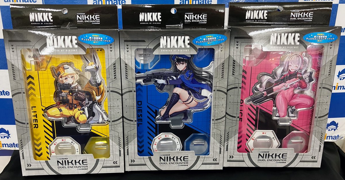アニメイト秋葉原 on X: 