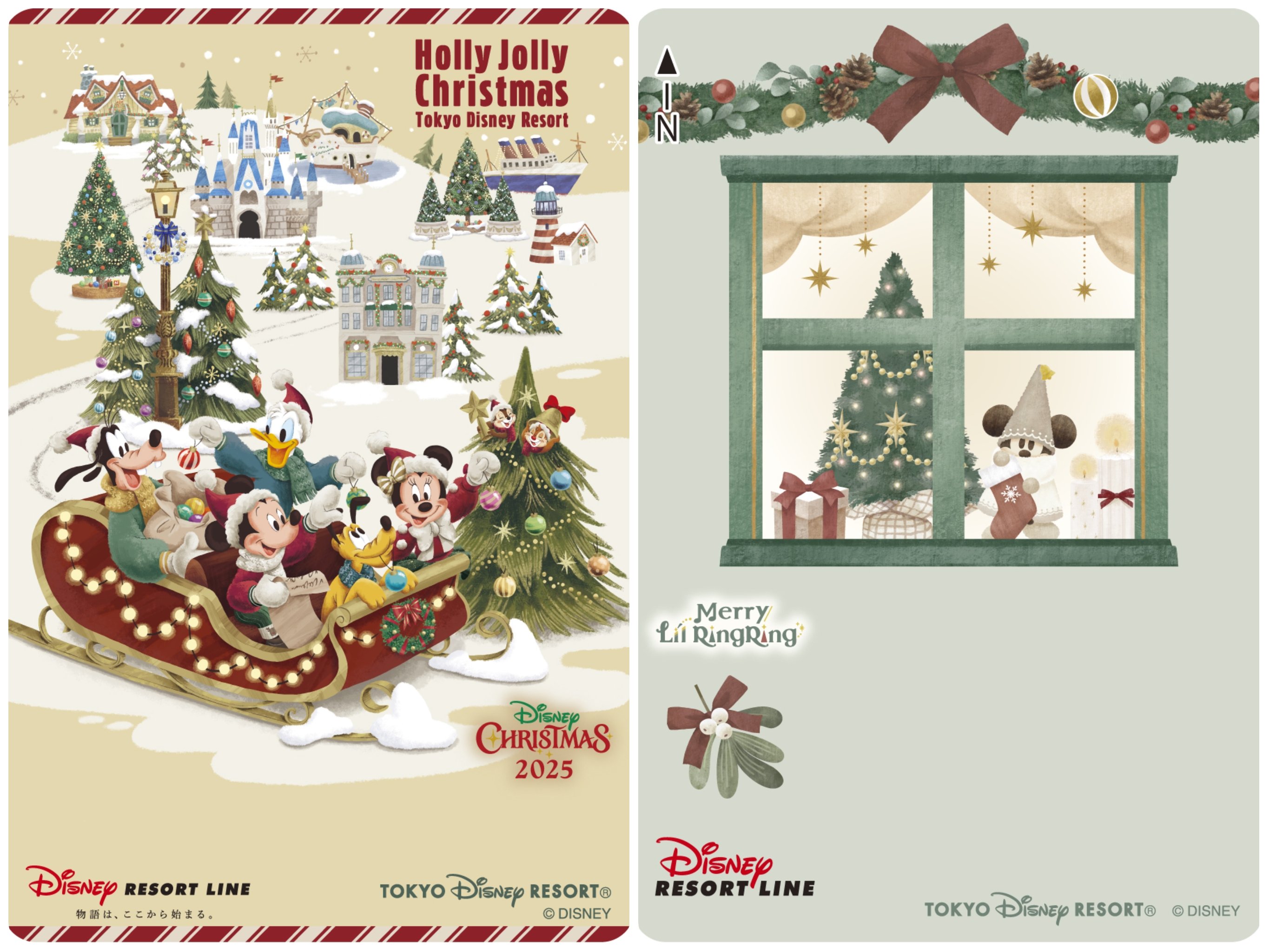 【ディズニー】リゾートライン　ワンデーパス　2010年クリスマス ディズニー】リゾートライン ワンデーパス 2010年クリスマス