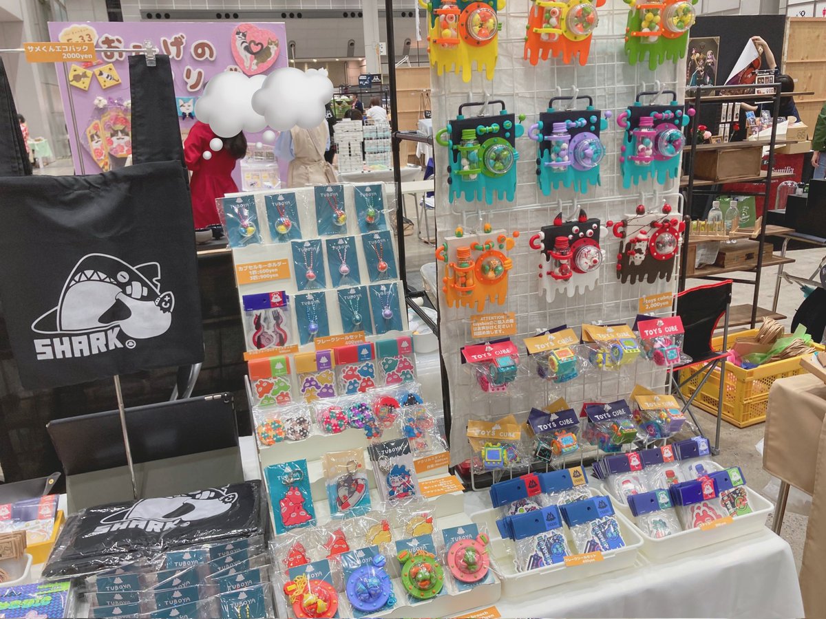 デザインフェスタ62のブース番号が決定しました🌷
._._._._._._._._._._._._.
出展日:11/16~11/17
ブース番号:H-222(南館1階)
._._._._._._._._._._._._.
角ブースー！！！ありがとうございます！！！楽しみ！！
#デザフェス62
#デザフェス