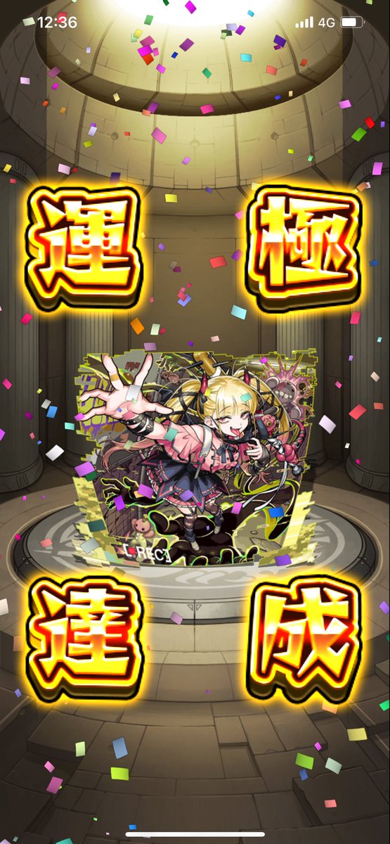うぃざあど tweet media