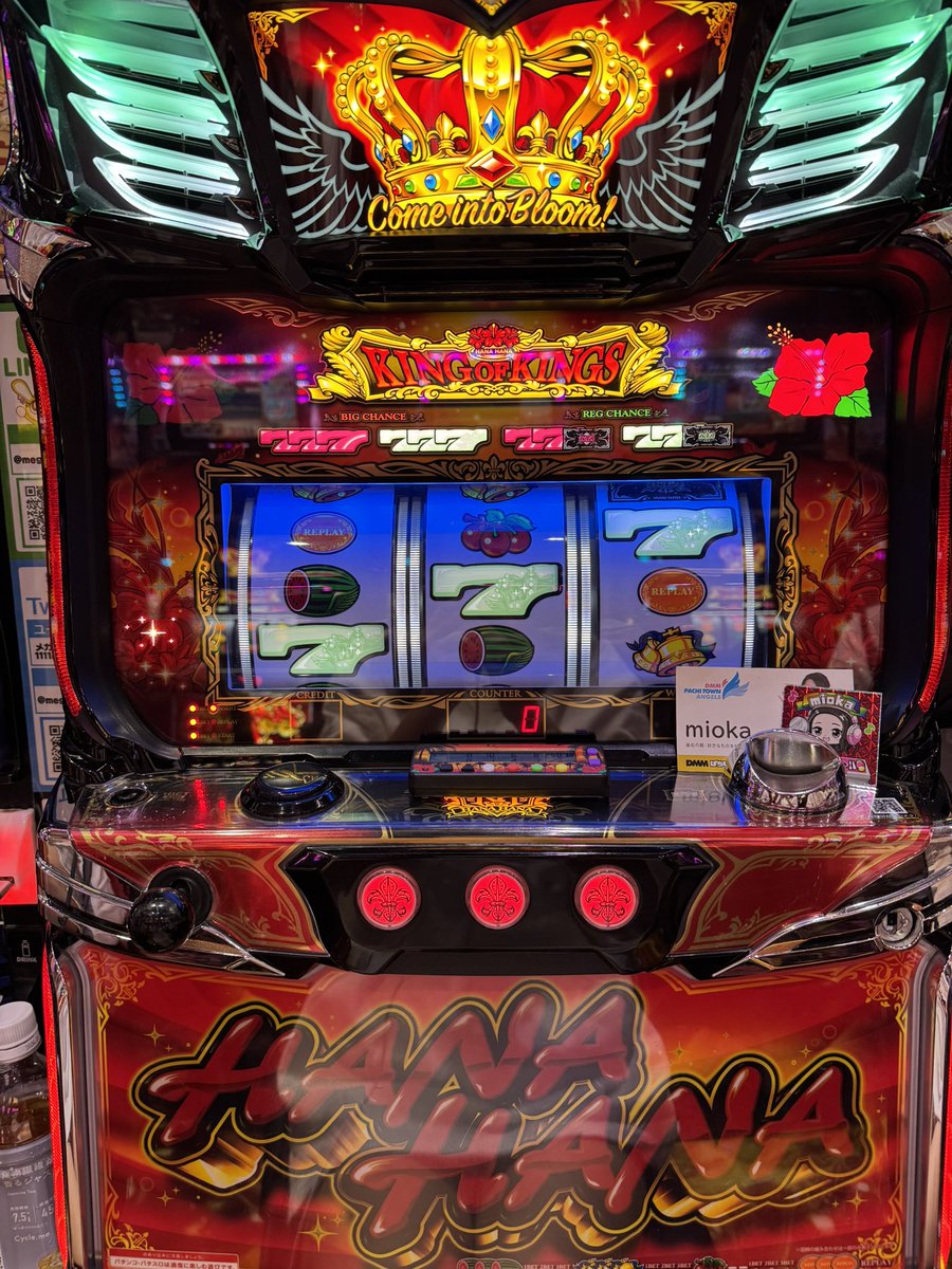 新品未使用❤ツインエンジェル ぱちタウン 激アツ 小役カウンター かちタウン Yahoo!オークション -「勝ち勝ちくん ツインエンジェル」の落札