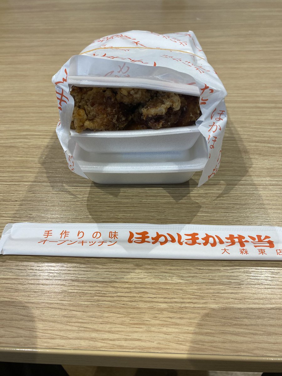 Torabus83's tweet photo. 今日は唐弁天🍱😋 https://t.co/dEkEj6Aur8