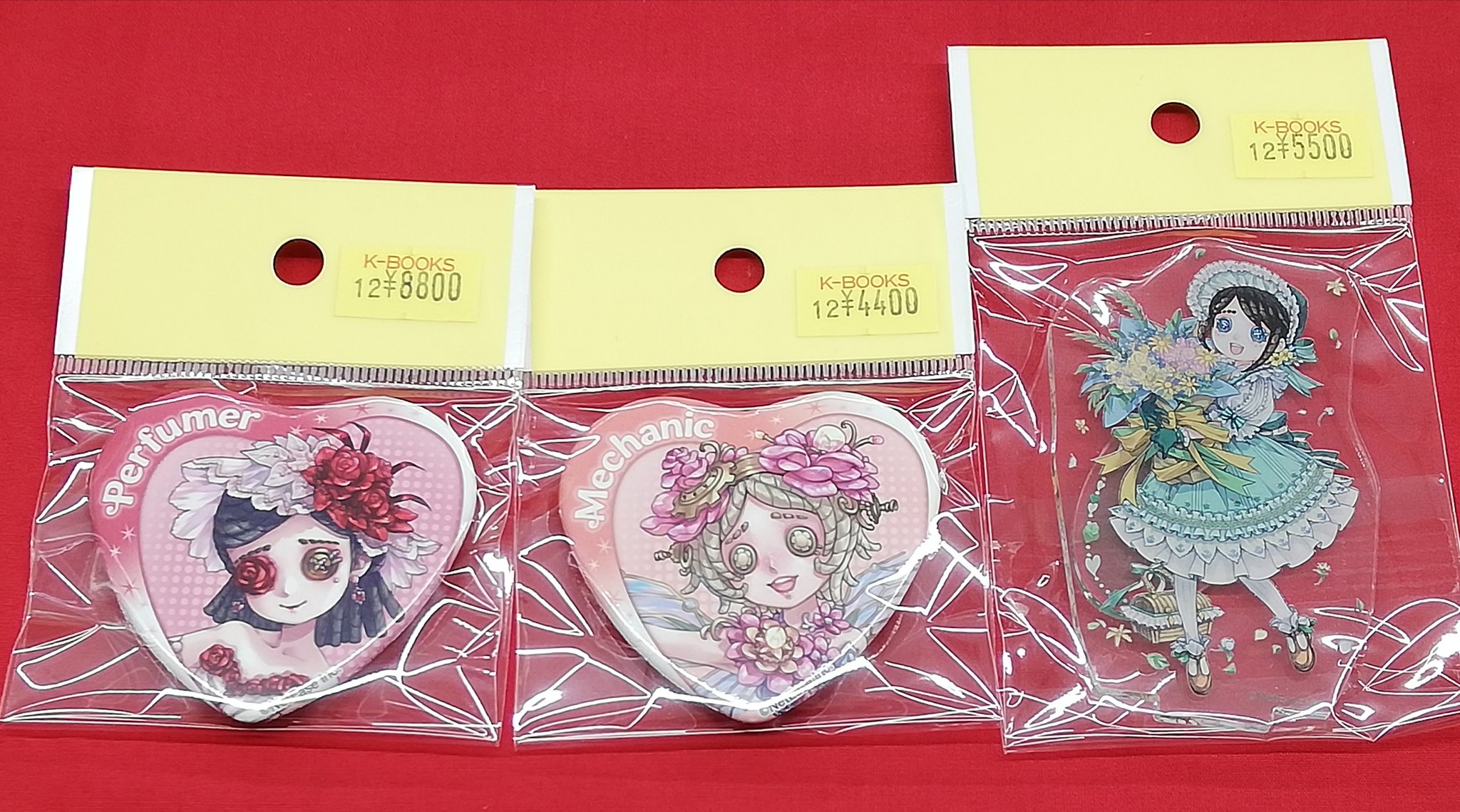 IDENTITYV CAFE ～荘園告白シーズン～ ハート缶バッジ 調香師