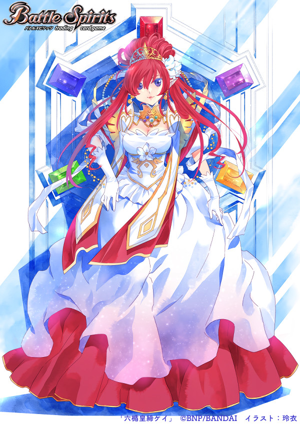 Wt★限定特選品★希少レア激安☆聖なる樹【神秘的な香り♢バロサントウッド香】❤️ yau yu ching (@yyc9391): 