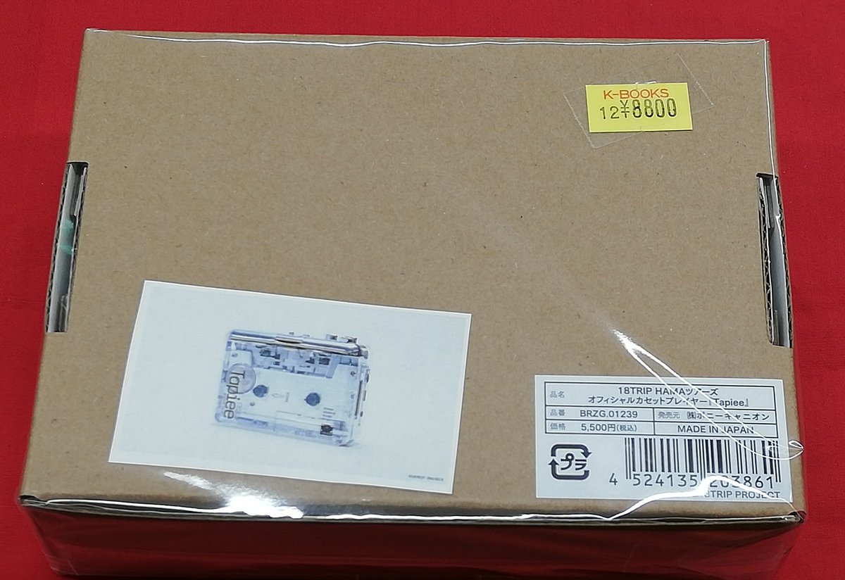 入荷情報】 『18TRIP』より 18TRIP HAMAツアーズ オフィシャルカセット