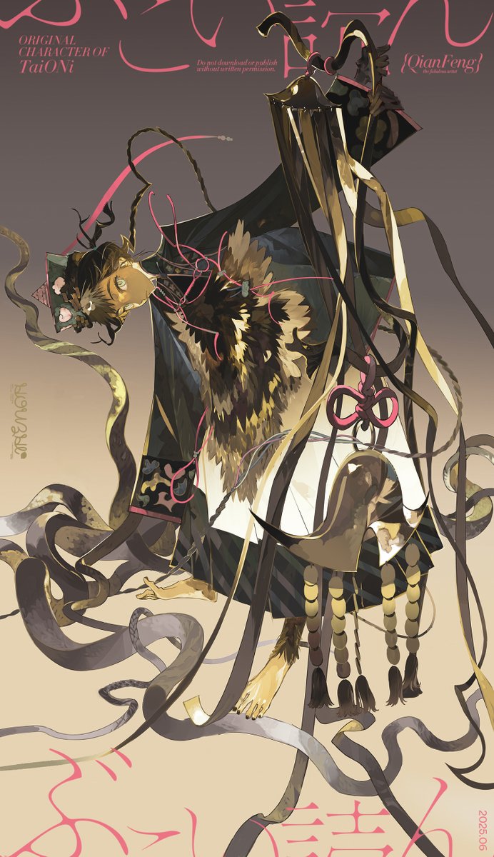 千风(@qianfenghappy) / Posts / X