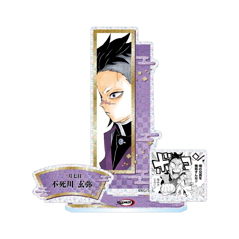 ジャンプキャラクターズストア on X: 