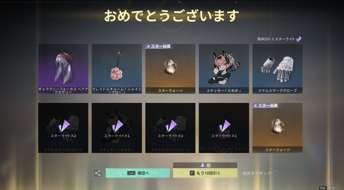 せりぺ tweet media