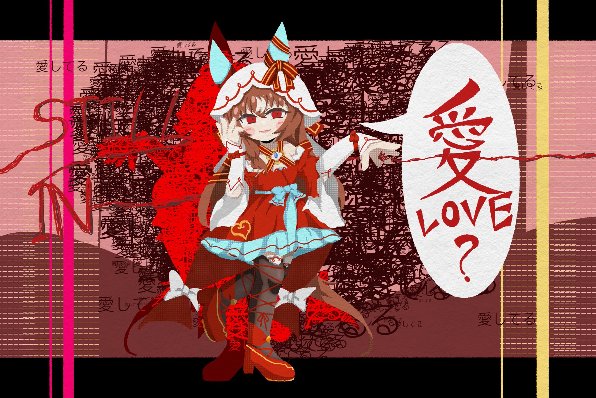 Doluckyo/怒羅鬼悪 on X: 