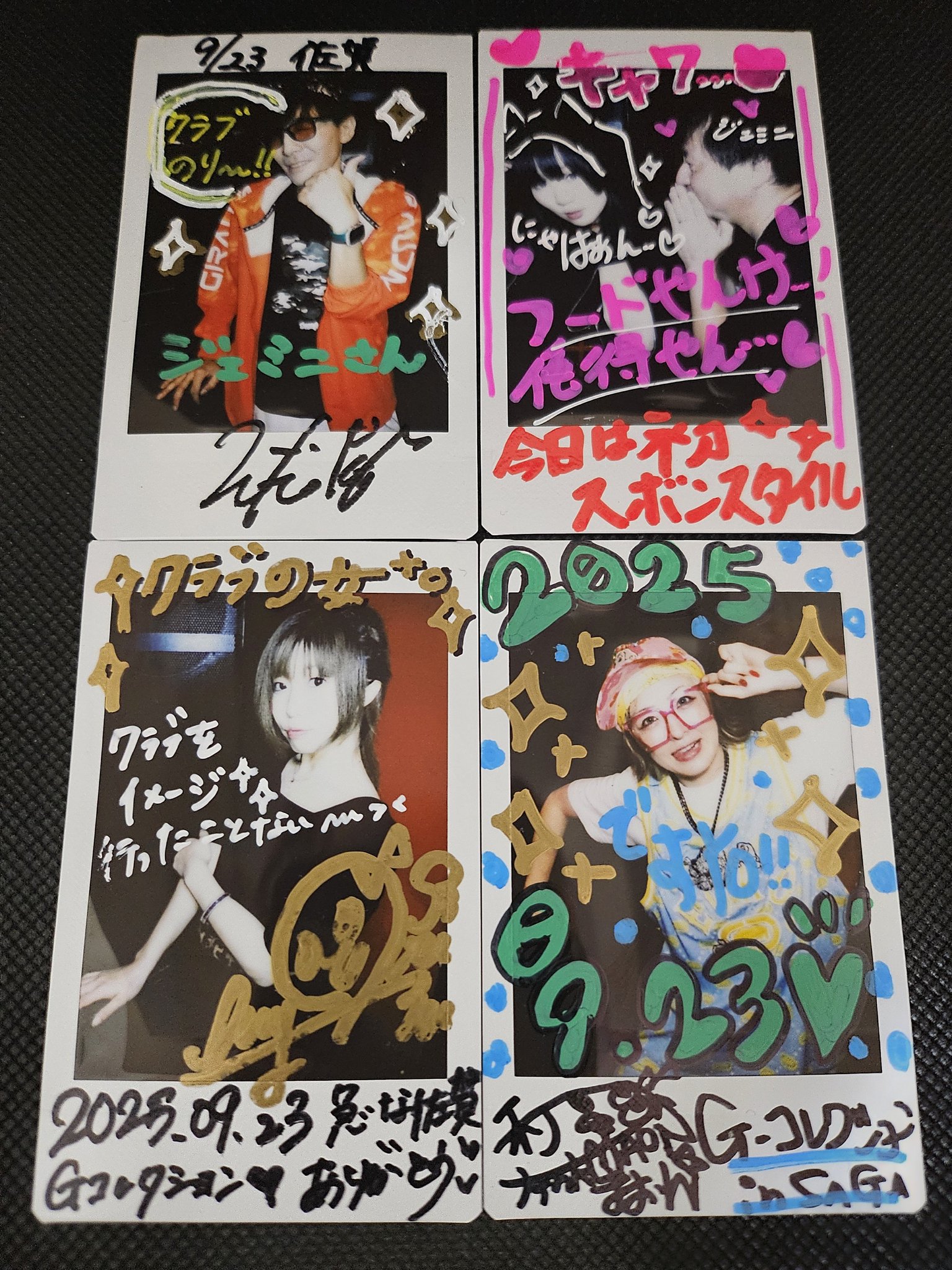 CHAGE&ASKA千年夜一夜祭限定コラボユニフォーム24 ジェミニ🦋👸 on X: 