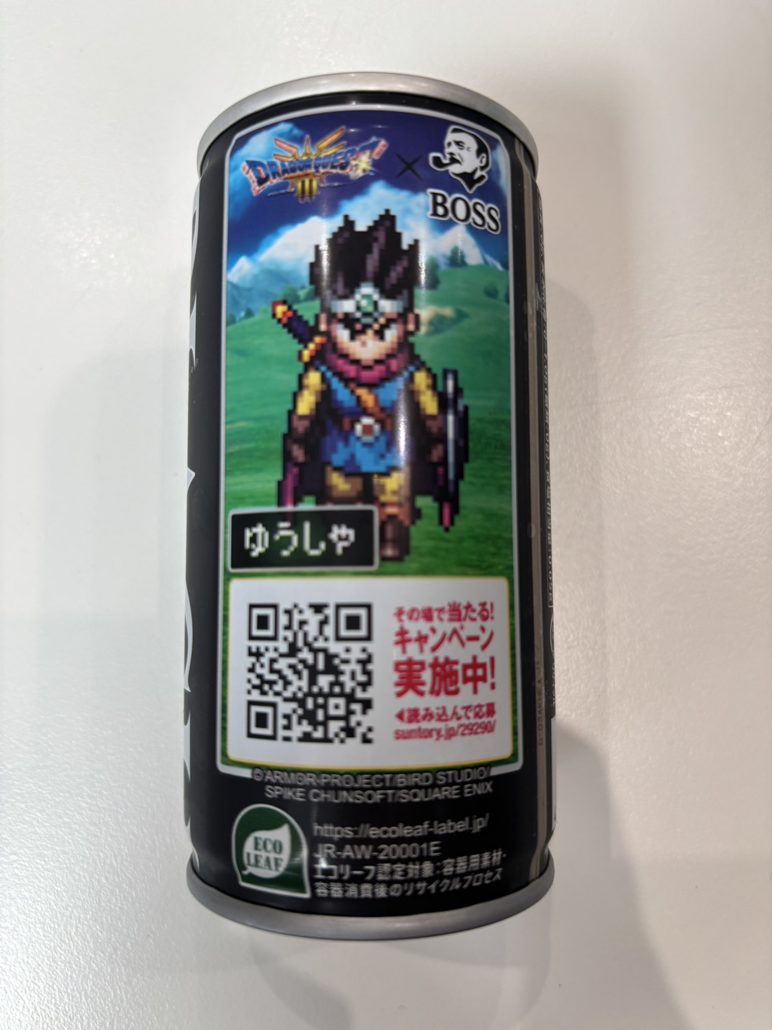 ドラゴンクエスト × BOSS バナー サントリー「BOSS×ドラクエIII」コラボ記念、東京メトロ新宿駅に