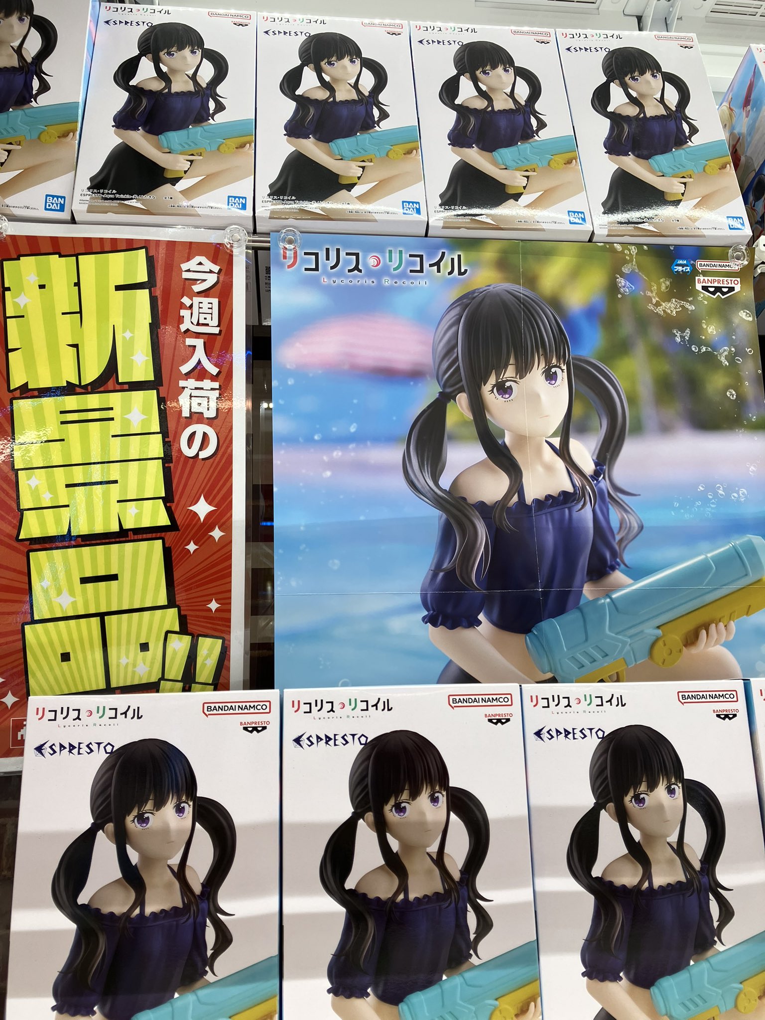 リコリス・リコイル プライズフィギュア 11点セットまとめ売り リコリスリコイル 11点まとめ売り リコリス・リコイル プライズ