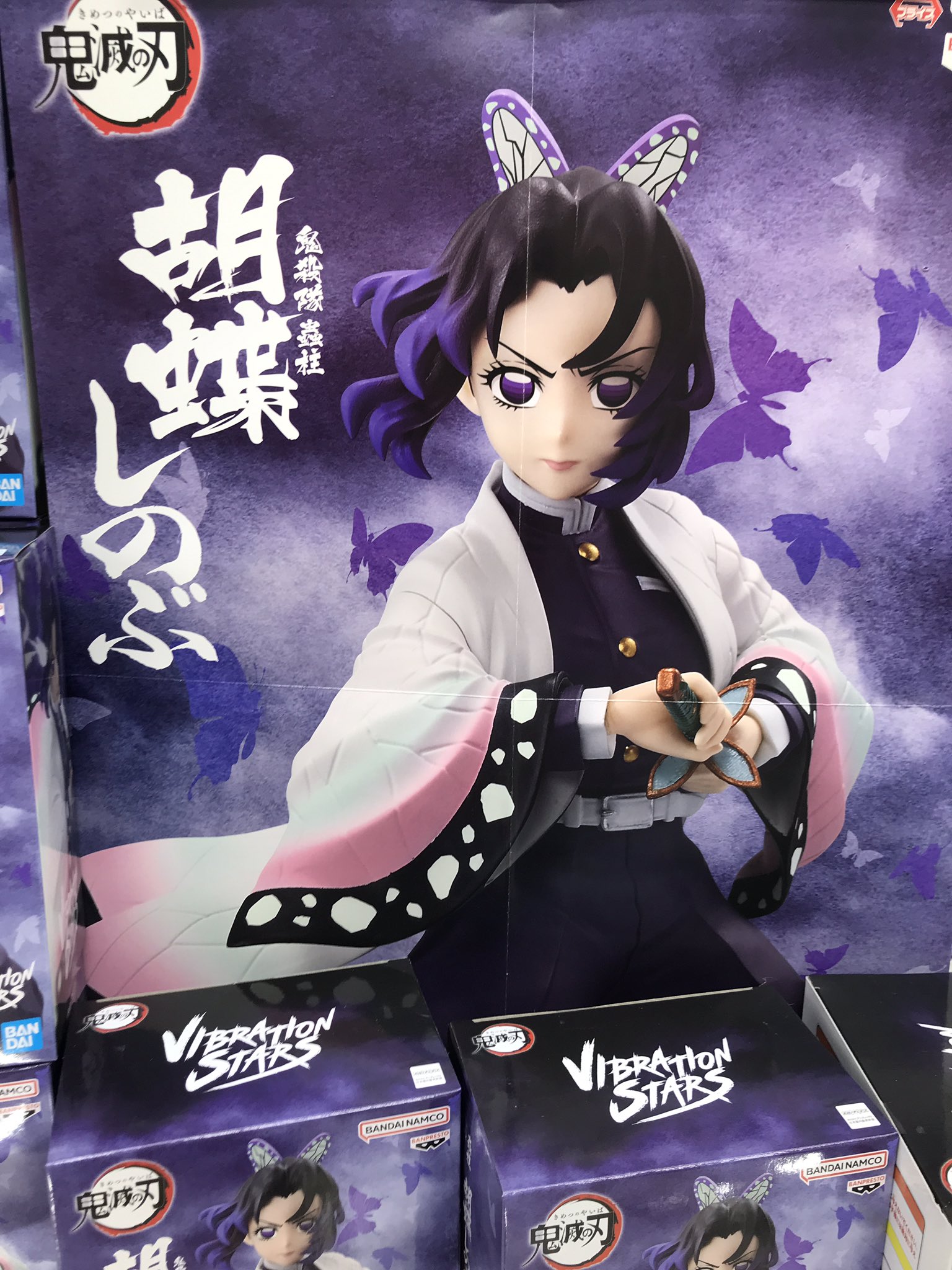 【新品未開封・まとめ売り】A.C.E / 胡蝶之夢（10枚） 胡蝶の夢 - カードショップ ノーザンクロス