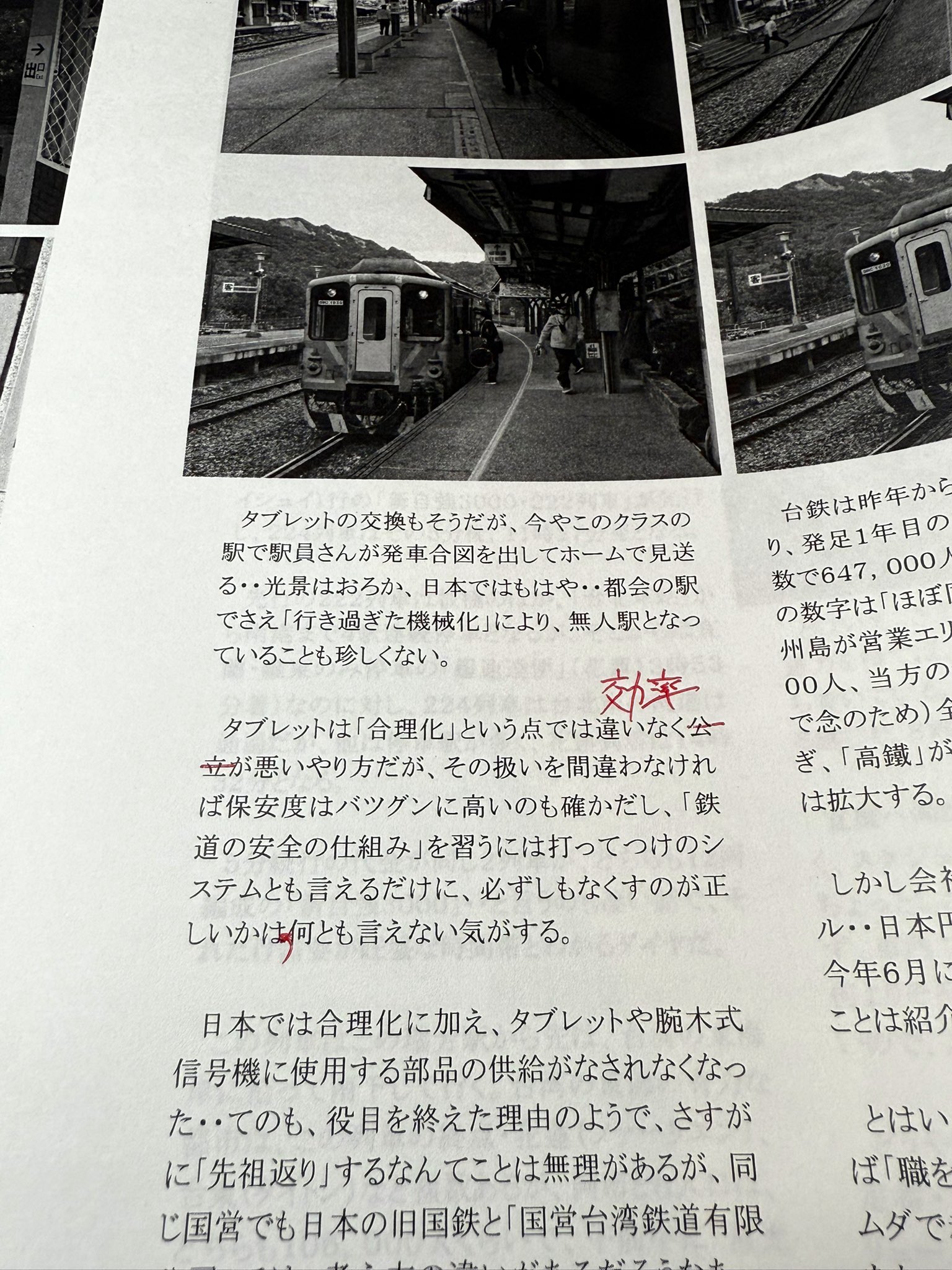 ともよ　3点おまとめ　（No.179287・191287・180287） ᡕᠵ᠊ᡃ່࡚ࠢ࠘ ⸝່ࠡࠣ᠊߯᠆ࠣ࠘ᡁࠣ࠘᠊᠊ࠢ࠘𐡏