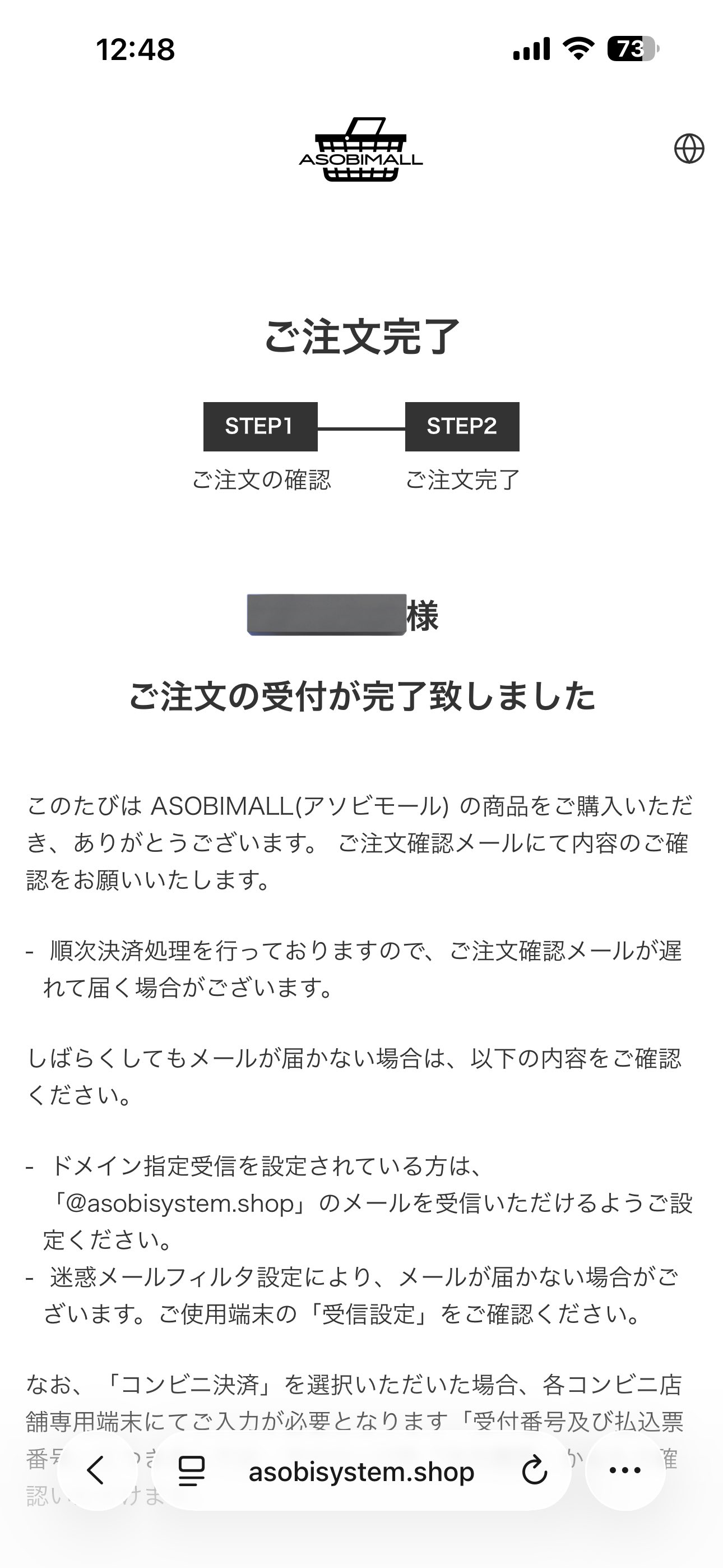 購入前にコメントお願いします　GAW Mチャンバー 購入前にコメントお願いします GAW Mチャンバー 購入前に