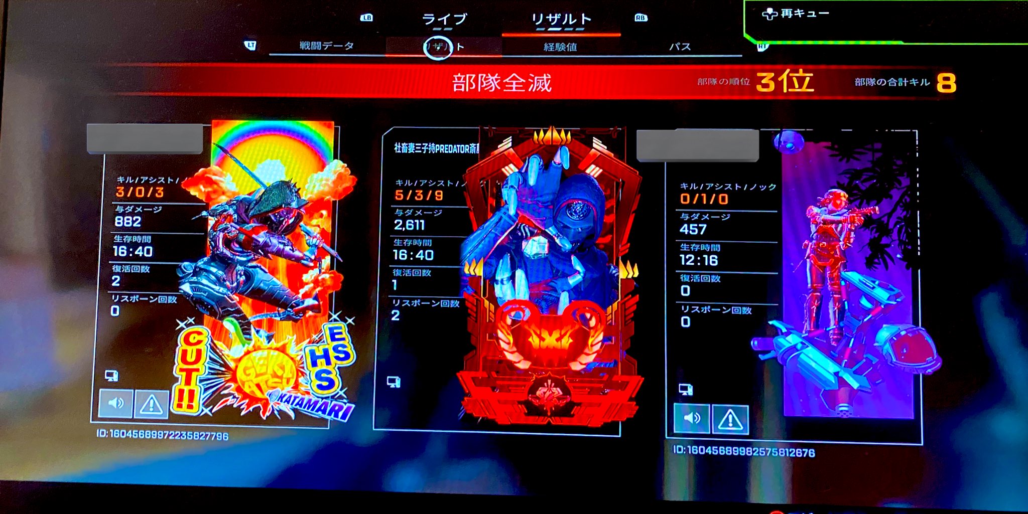 ★さいとう★ 51O4sdBH+AL._AC_SY200_QL15_.jpg