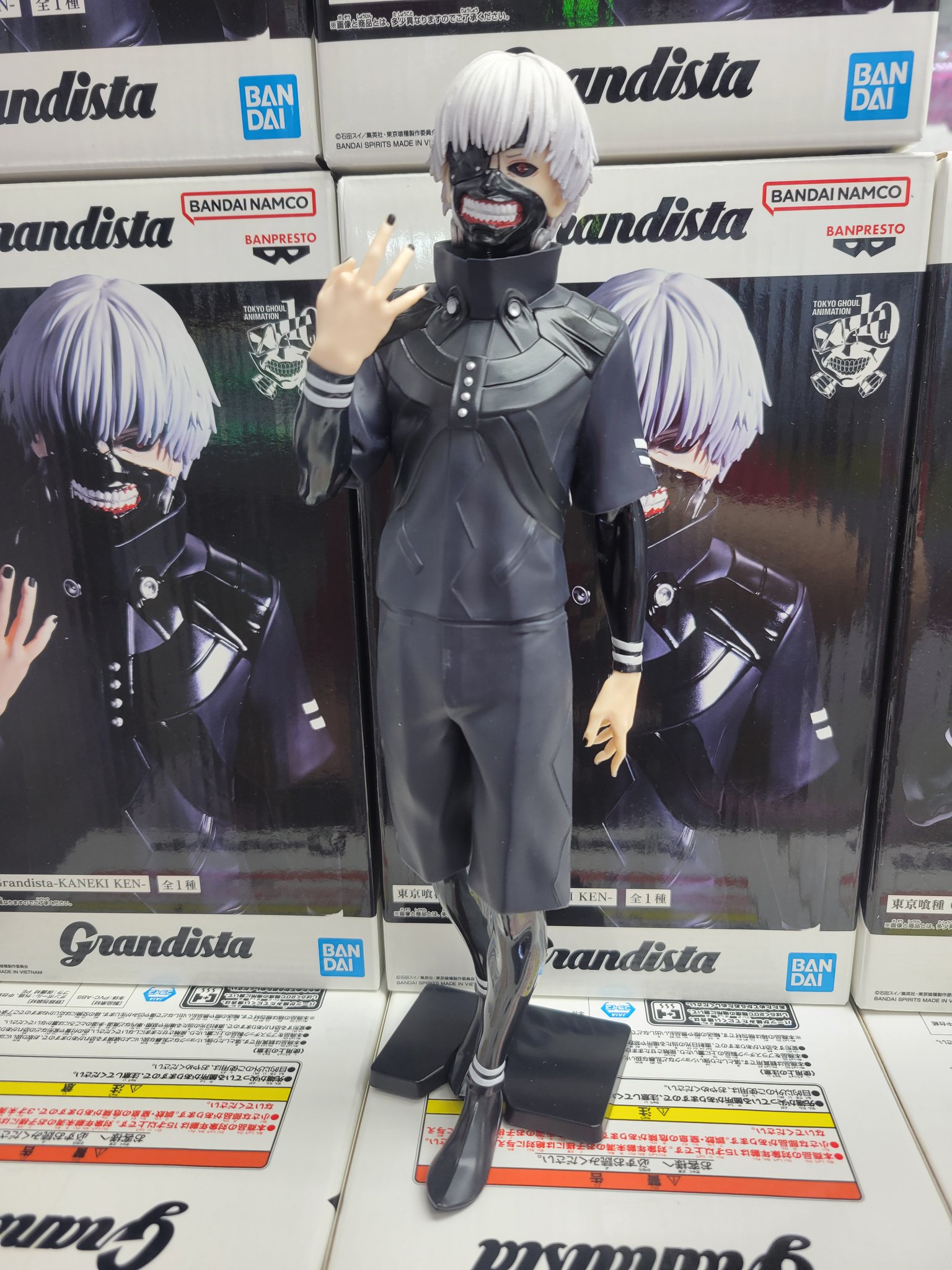 Grandista 東京喰種 金木×4 / チェンソーマン×4 計8点 Grandista 東京喰種 金木×4 / チェンソーマン×4 計8点 東京