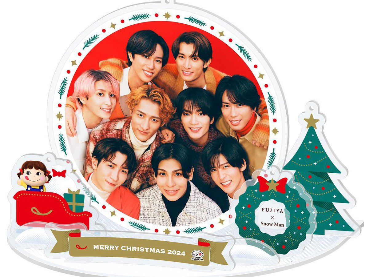 不二家、Snow Manコラボ2025クリスマスケーキ予約を10月1日開始 ペコ