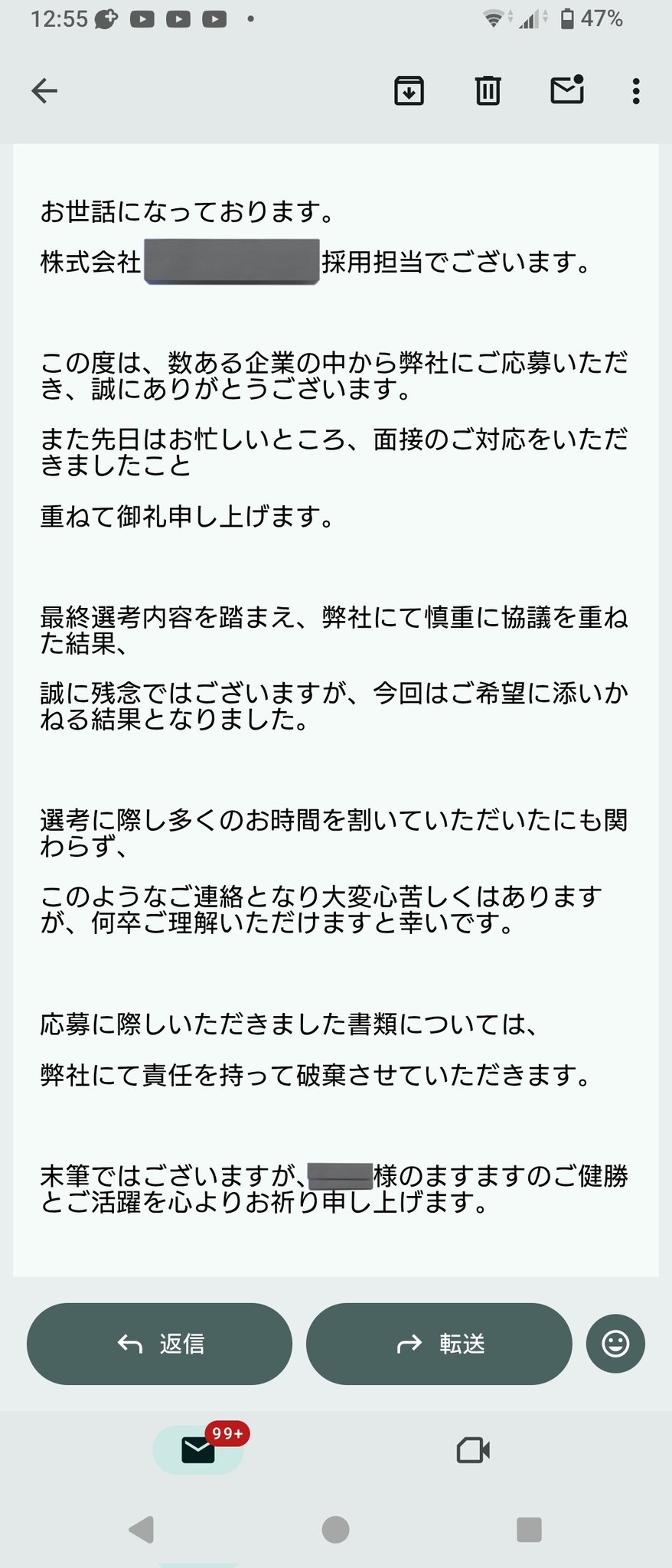 コメントお願いします(；＿；)♡ おも on X: 