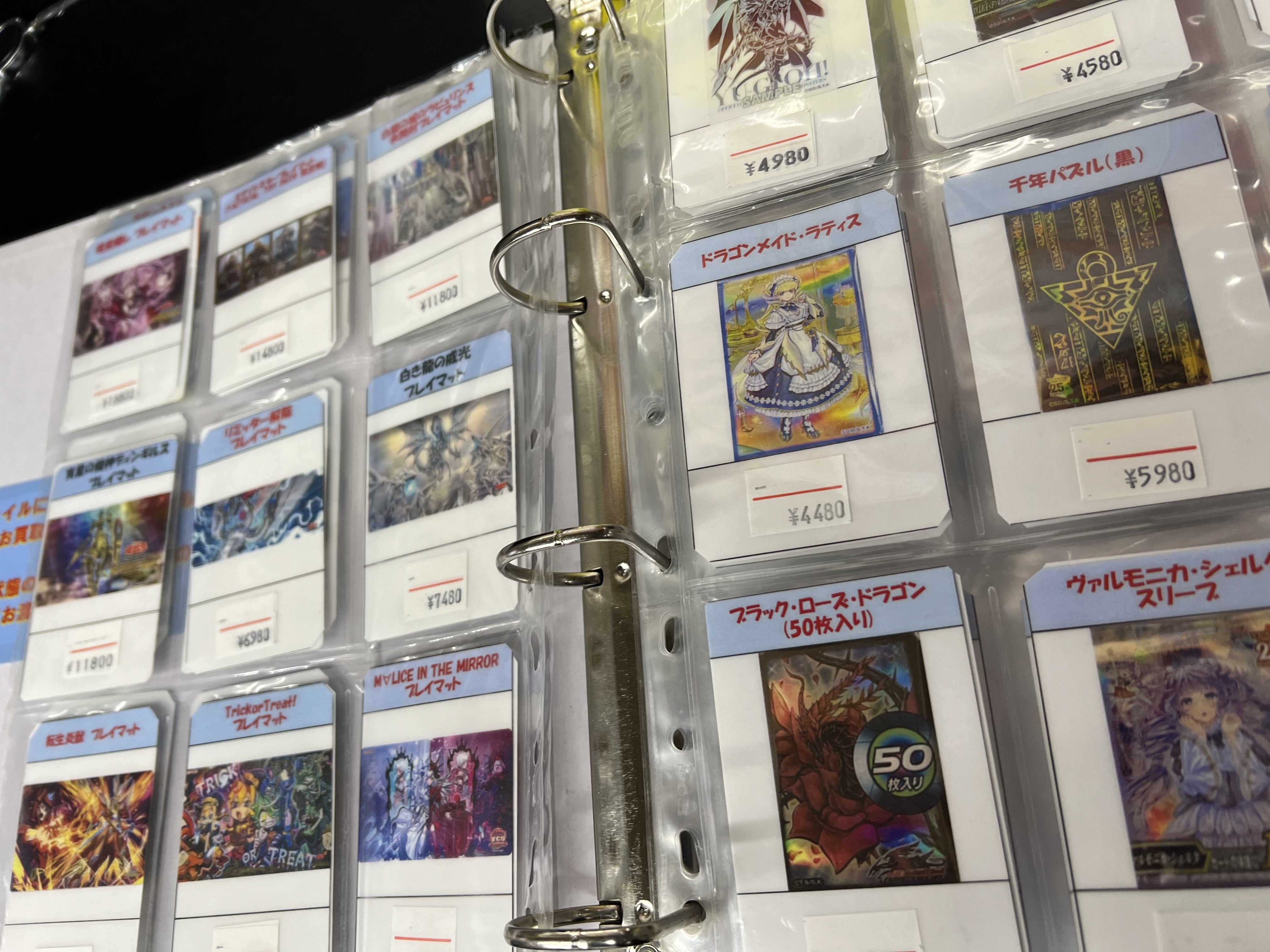 遊戯王　まとめ売り　フルコンプ　コレクション 遊戯王 コレクション01 全7種フルコンプセット 食玩