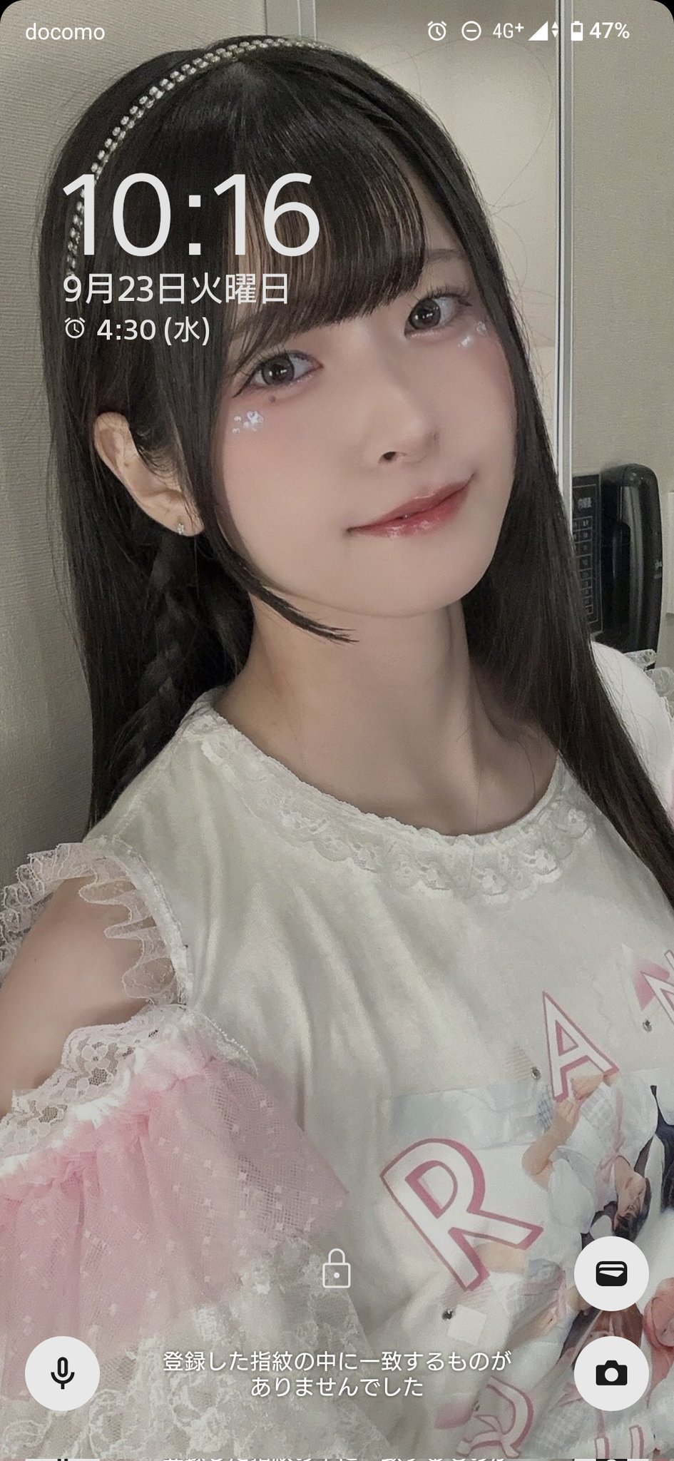 あっちゃん あっちゃん on X: 