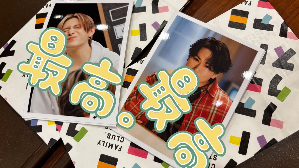 先日せんちゃんと推し活はしごしてきた！ｺｺｽがシステム不調で2時間待ったけどずっとしゃべってて楽しすぎた笑
お目当てのまいらすも引けて満足！ありがと〜3次元の推しも添えて