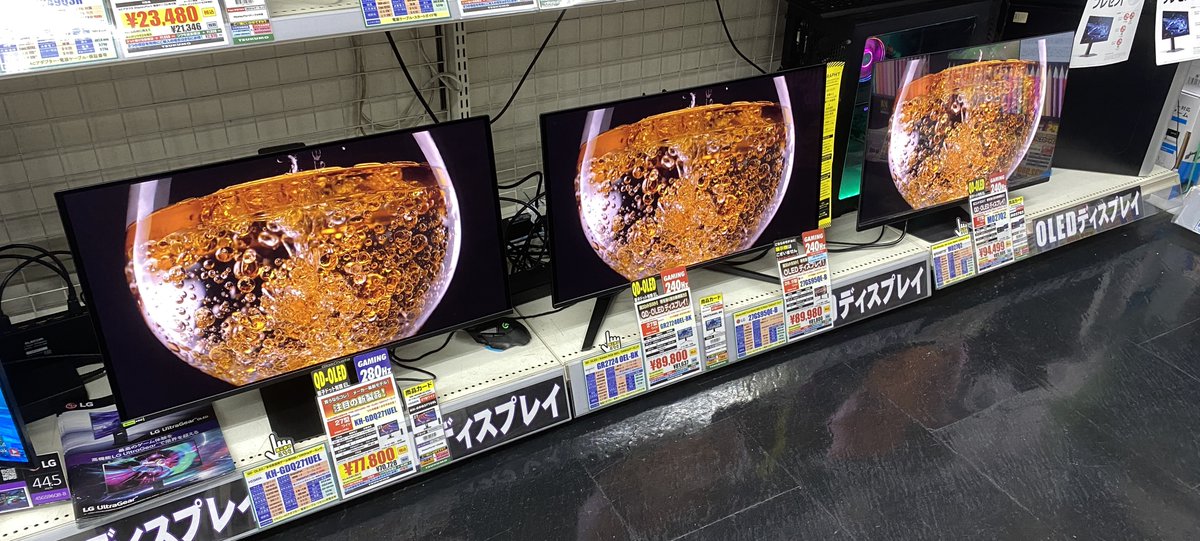 <送料無料> エルモ BYOD対応コラボレーションハブ HS-G1 コリンボ オブザーバーパーカー 入荷です | barnstormer