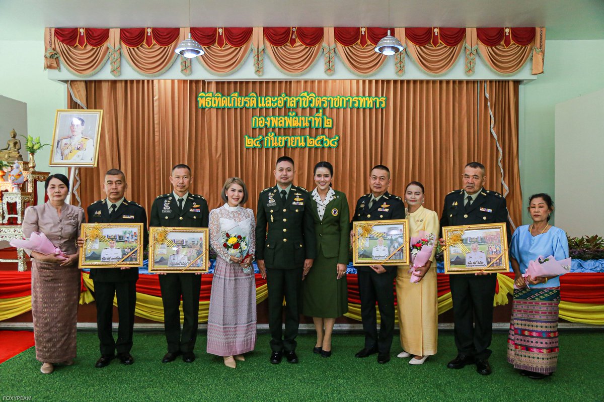 201_engineer's tweet image. &quot;จากวันที่พากเพียร สู้วันเกษียณที่ภาคภูมิ สมเกียรติ ชายชาติทหาร&quot;
กองพลพัฒนาที่ 2 และหน่วยขึ้นตรง จัดพิธีอำลาชีวิตราชการทหาร เพื่อเป็นการเทิดเกียรติให้กับกำลังพลเกษียณอายุราชการ ประจำปี 2568 โดยมี พล.ต.มงคล หอทอง ผบ.พล.พัฒนา 2 เป็นประธานในพิธีฯ

#เกษียณสุข #oldsoldiersneverdie