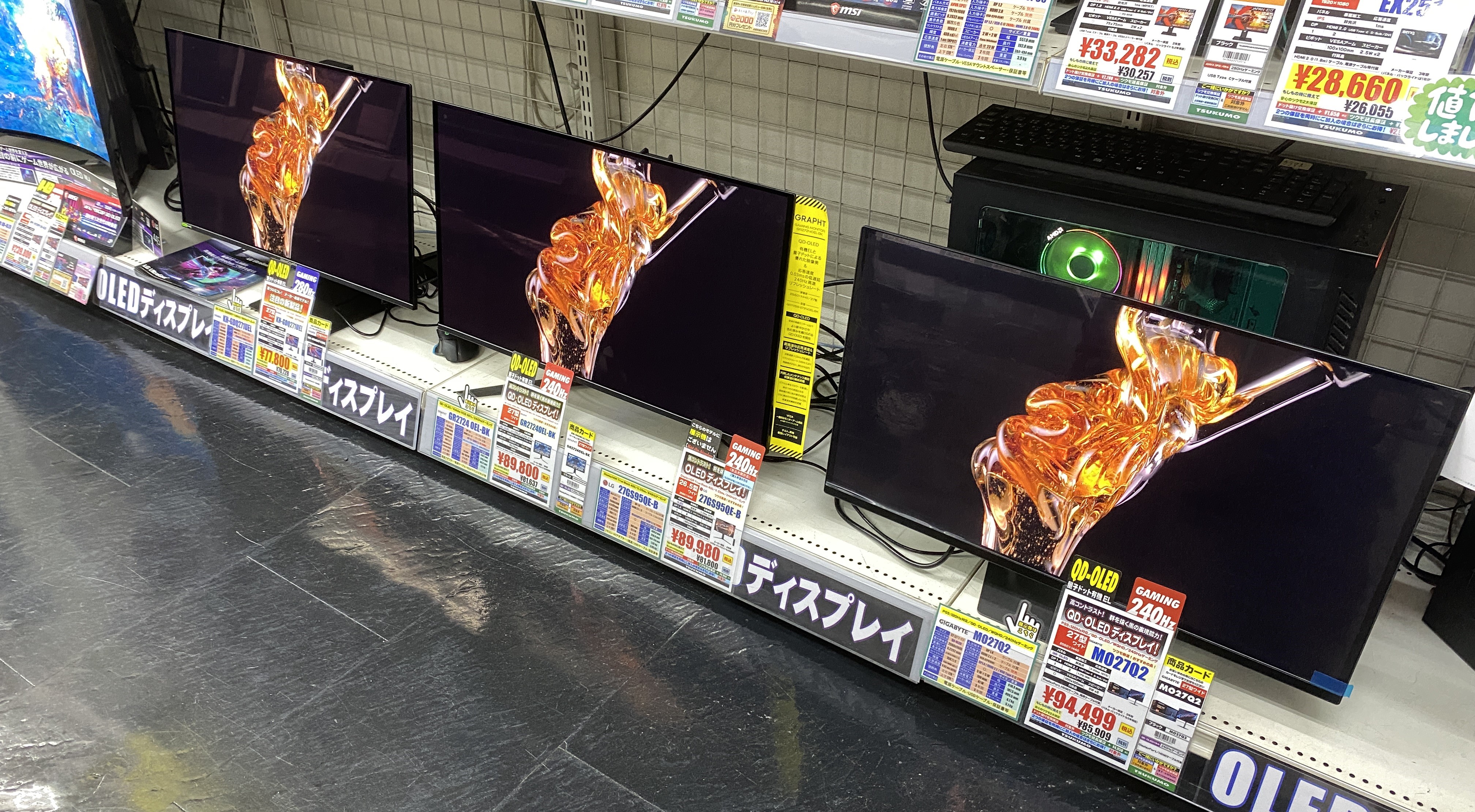 <送料無料> エルモ BYOD対応コラボレーションハブ HS-G1 コリンボ オブザーバーパーカー 入荷です | barnstormer