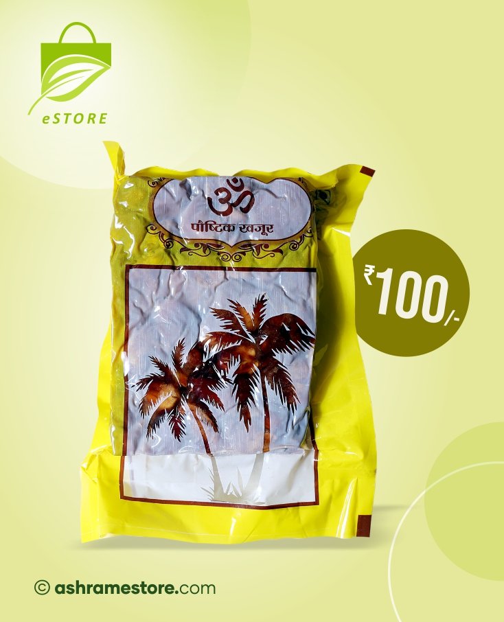 *🍂🍃Buy Best Organic Khajur [Brown Dates] 🍃🍂*

*⚖️Weight :675gm*
*💸 Price Rs.100/-*
*💻Buy Online :-* ashramestore.com/product/buy-kh…

*🌹लाभ :-*
*१३२ प्रकार की बीमारियों को जड़ से उखाड़नेवाला, त्रिदोषनाशक खजूर तुरंत शक्ति स्फूर्ति देनेवाला।
#khajur