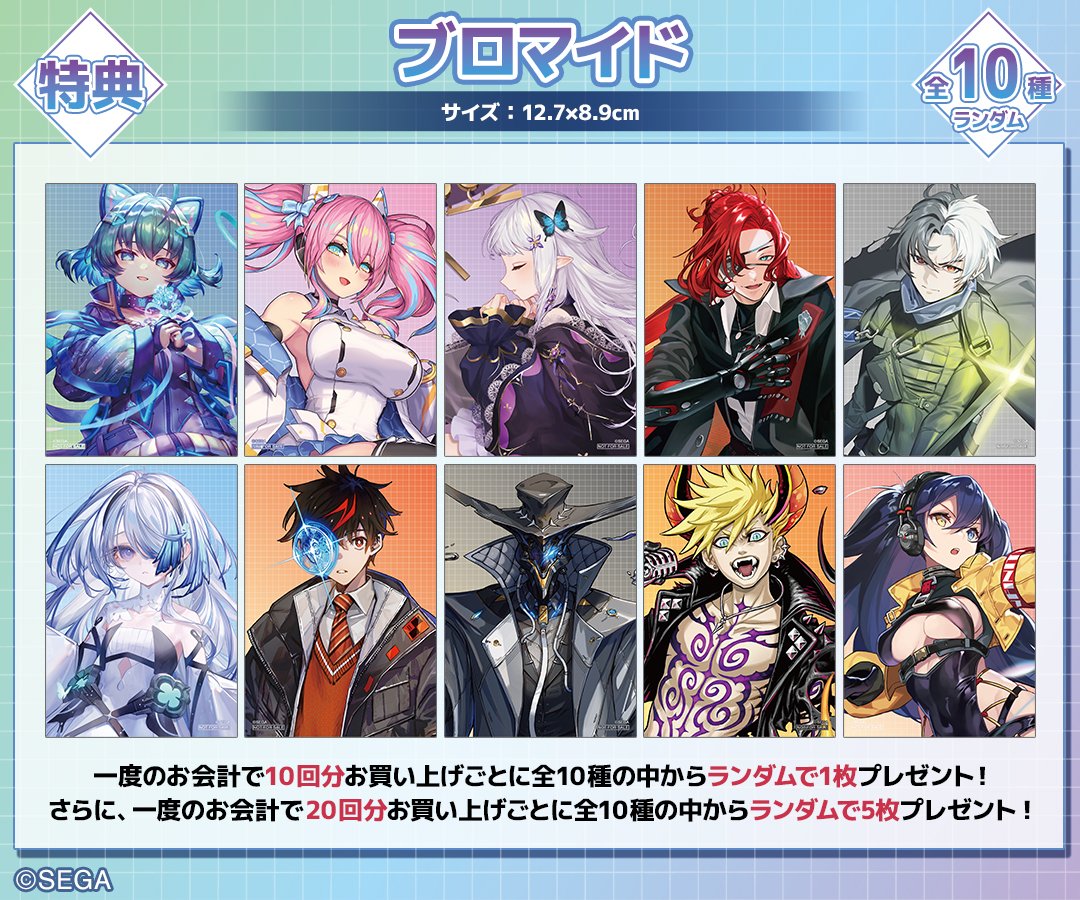 DRAW!DRAW! -ドロー！ドロー！- 公式 on X