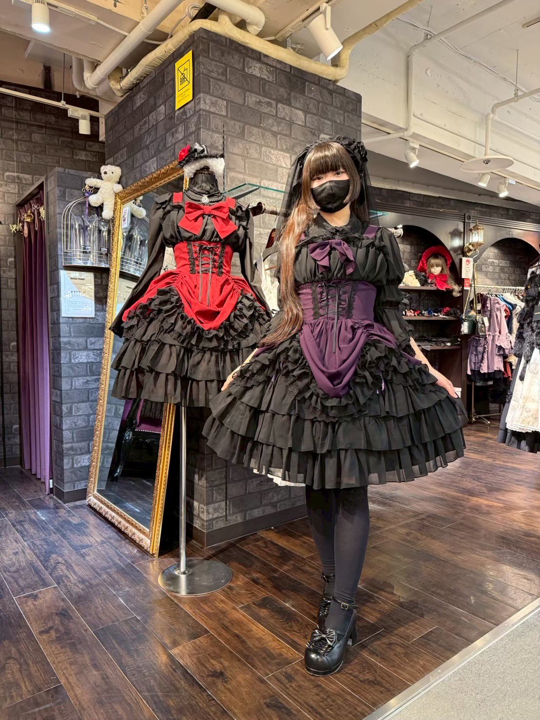 ATELIER-PIERROT ラフォーレ原宿本店 on X: 
