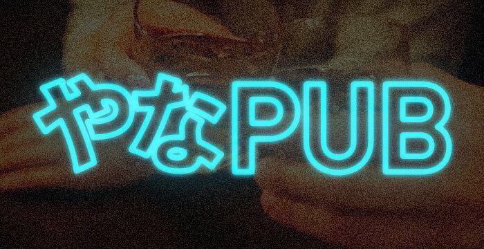 【″友の会"更新】

お待たせいたしました！

Gt.柳沢亮太の〈やなPUB〉
第67軒目「始まるトゥギャザー」を更新！！

ぜひチェックして下さいね〜◎

こちら▶︎ sp.super-beaver.com/blog/superbeav…

#スーパービーバー友の会
