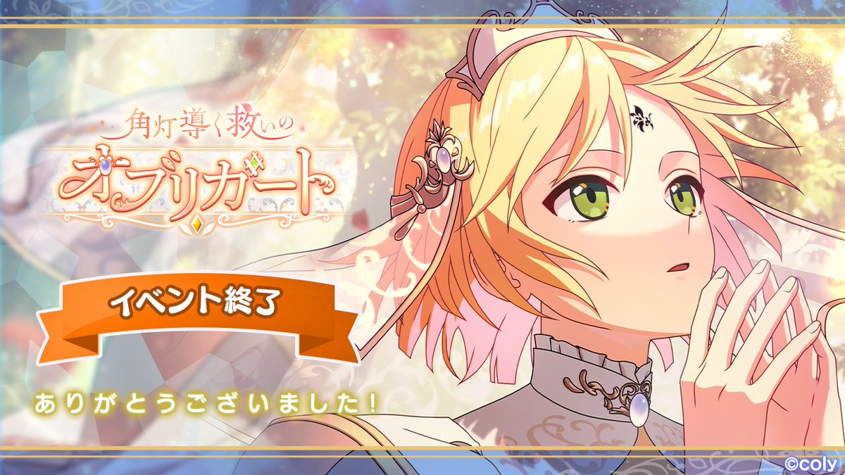 obami　ねずみさん ムチムチねずみ (@mmm_X0XO) / Posts / X