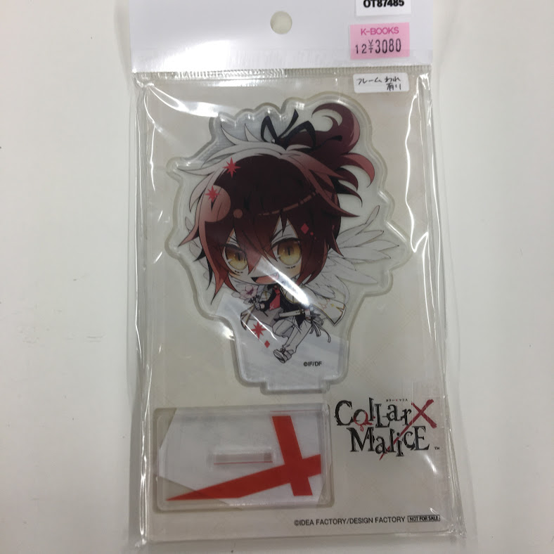 アクリルスタンドプレート CollarMalice カラマリ 榎本峰雄 星野市香 アクリルスタンドプレート CollarMalice カラマリ 榎本峰雄 星野