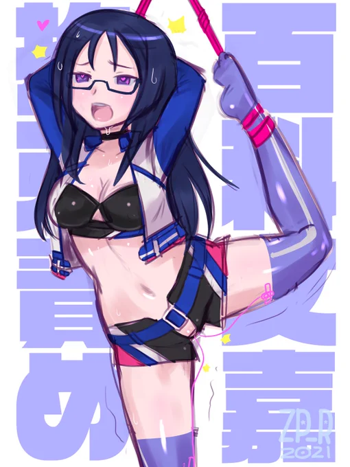 #このタグを見た人は自分の絵の太ももをのせる