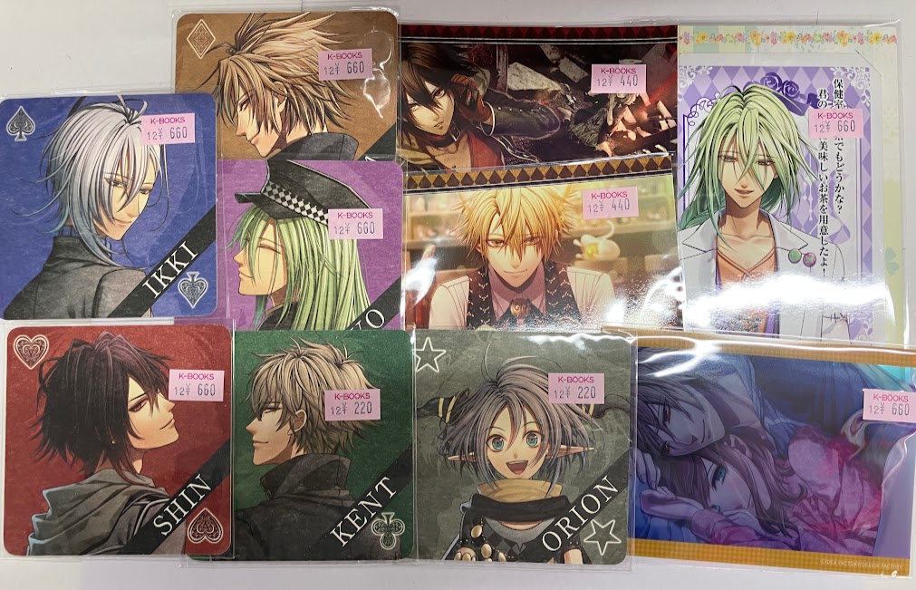 K-BOOKS乙女館 on X: 