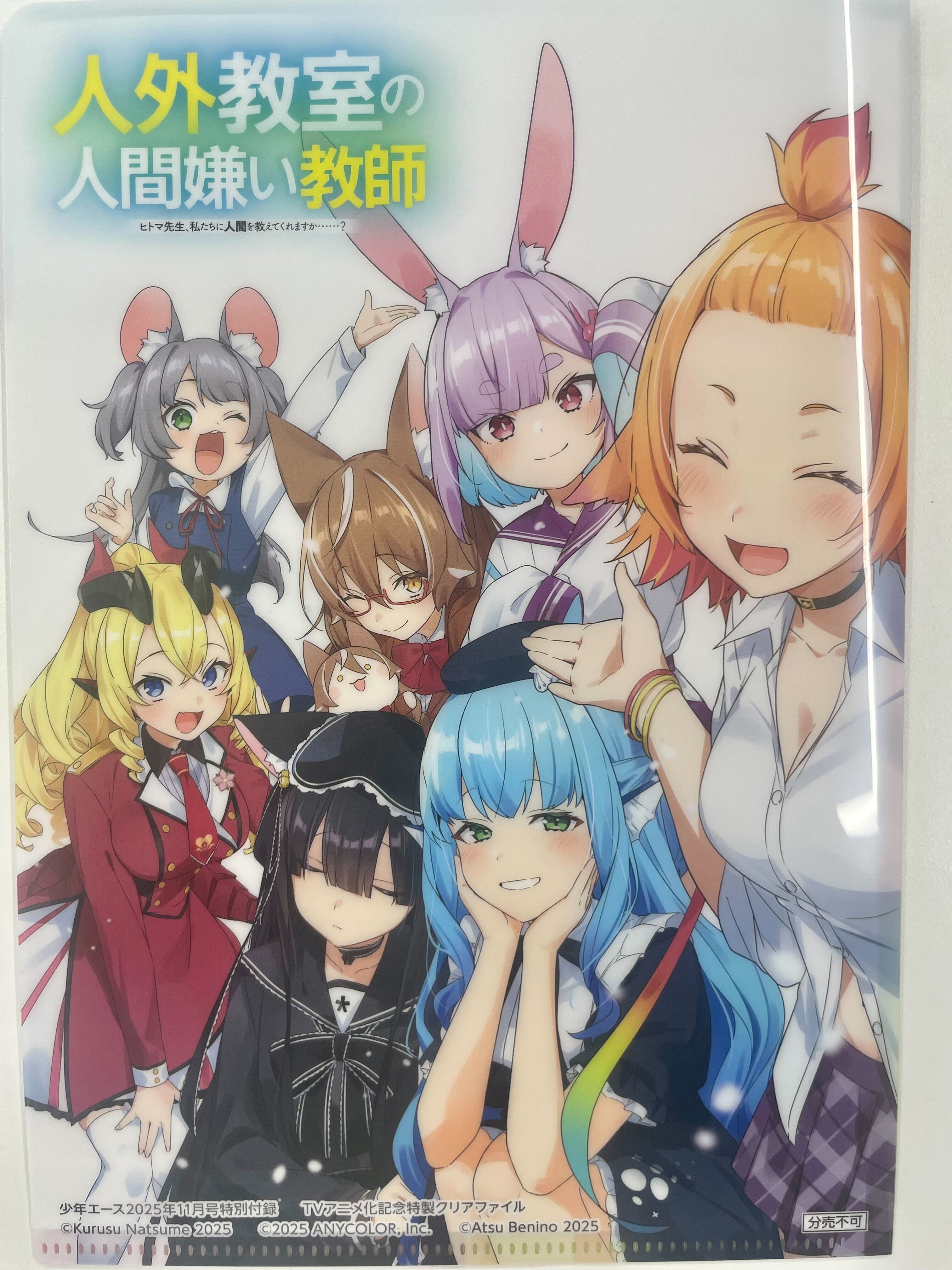 月刊少年エースA 2010年 まとめ売り 少年エース (@shonen_Ace) / X