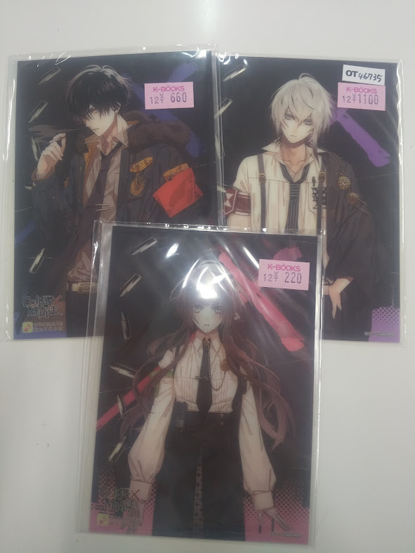 K-BOOKS乙女館 on X: 