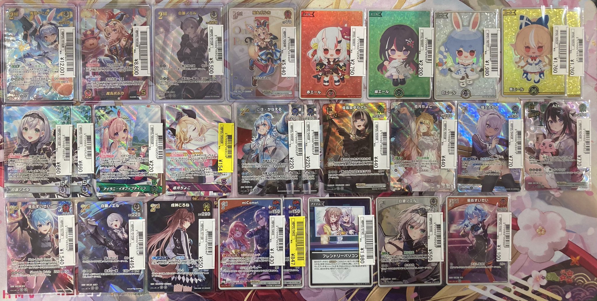 HMVトレカショップ新宿店 on X: 
