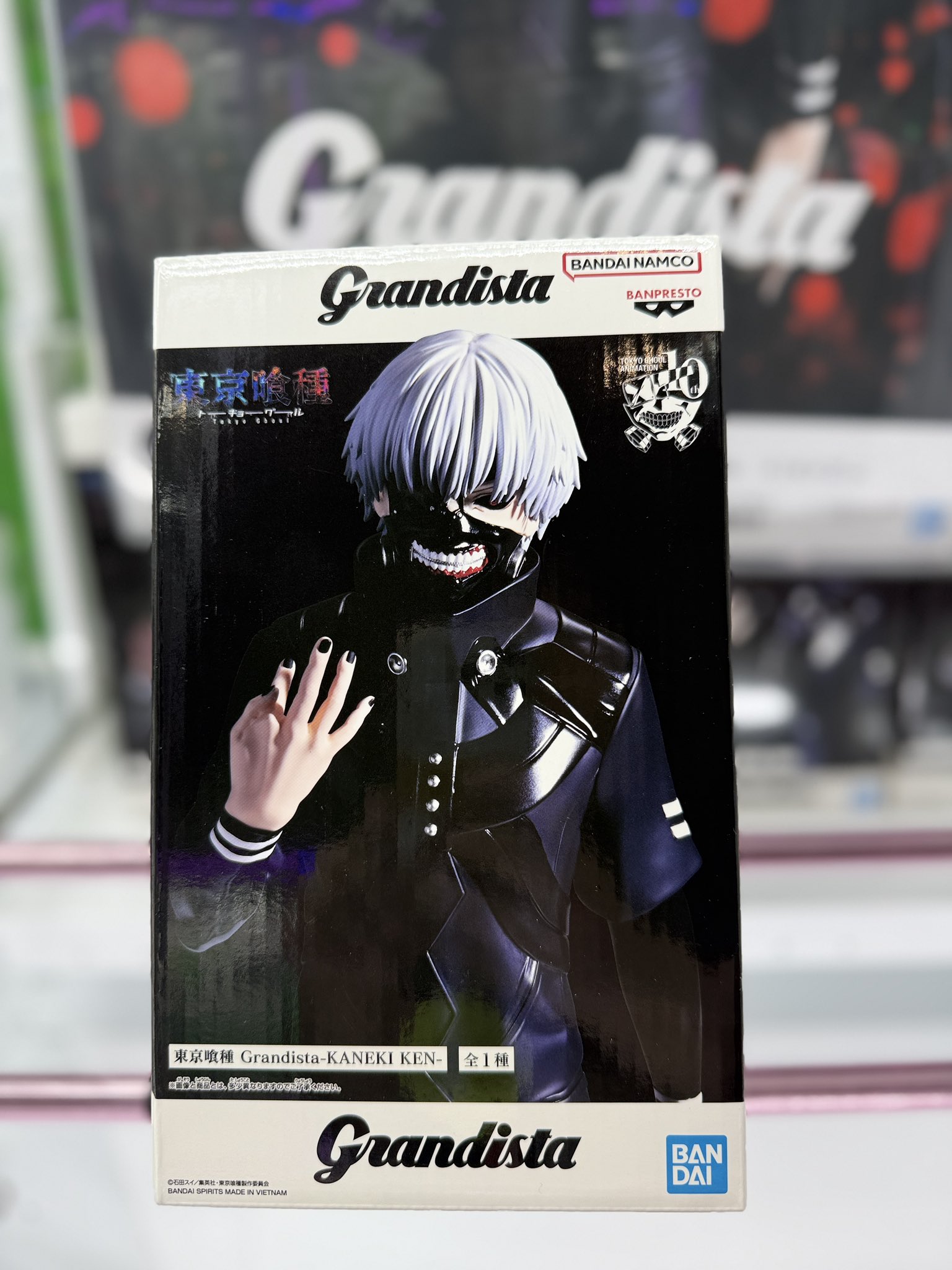 東京喰種トーキョーグール Grandista KANEKI KEN 10個セット 2個セット】『東京喰種 トーキョーグール』Grandista 金木研