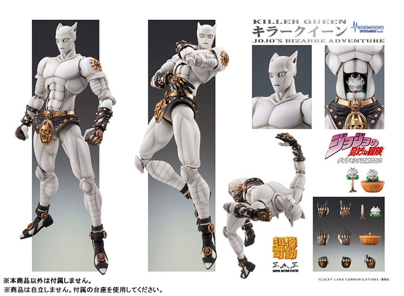 ジョジョの奇妙な冒険詰め合わせ❗️ 特典】PalVerse ジョジョの奇妙な冒険 スターダストクルセイダー
