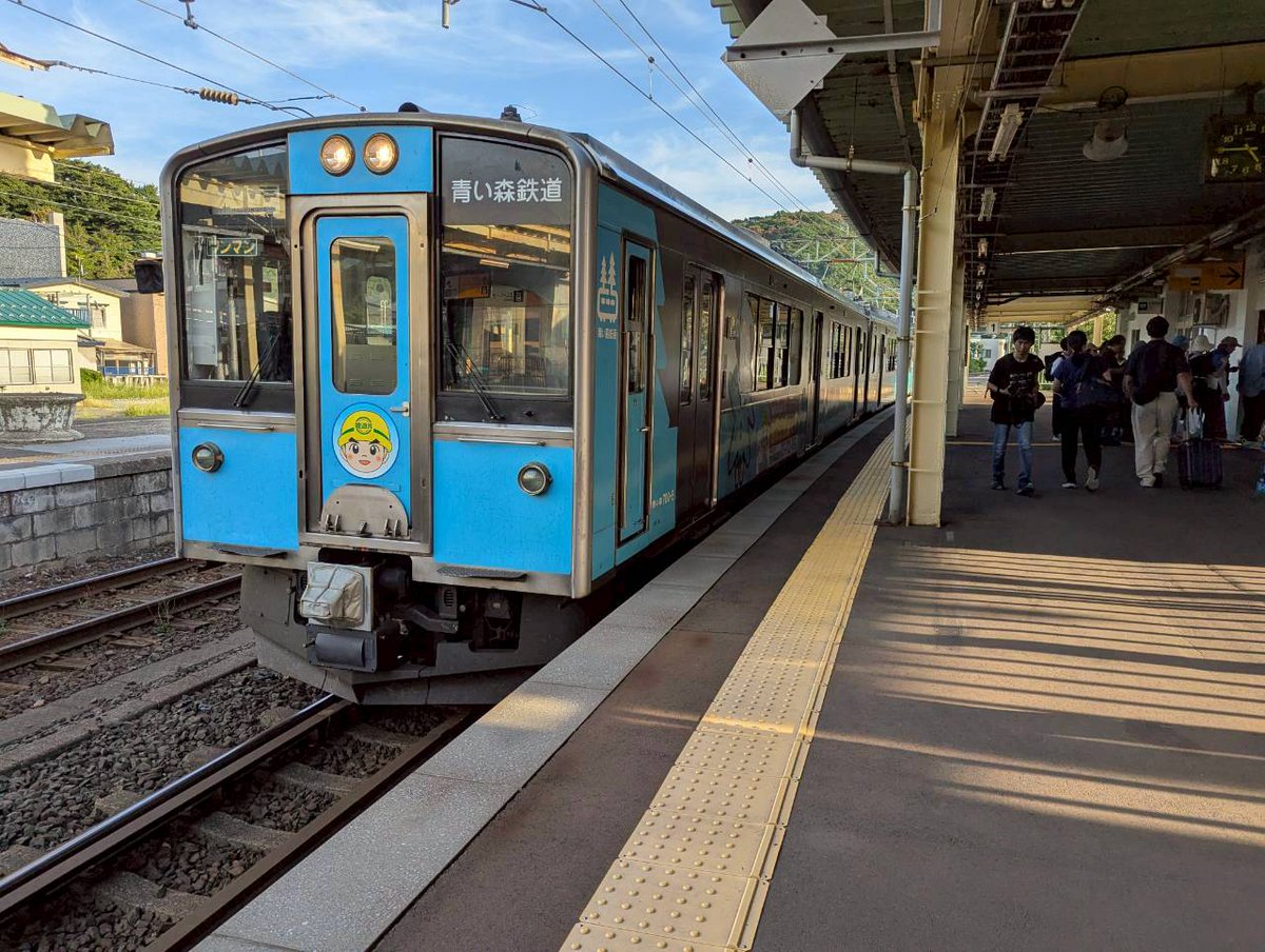 【活動報告】
9/6(土)から8(月)にかけて当会初の道外巡検として海峡を越えて青森県に上陸しました！
一日目は青森市内を歩き、二日目はレンタカーで津軽半島を一周し、三日目は弘前市内を歩いて巡検しました。
うねった道を歩くだけで北海道と違う新鮮味を感じられるので大変刺激的な巡検でした！