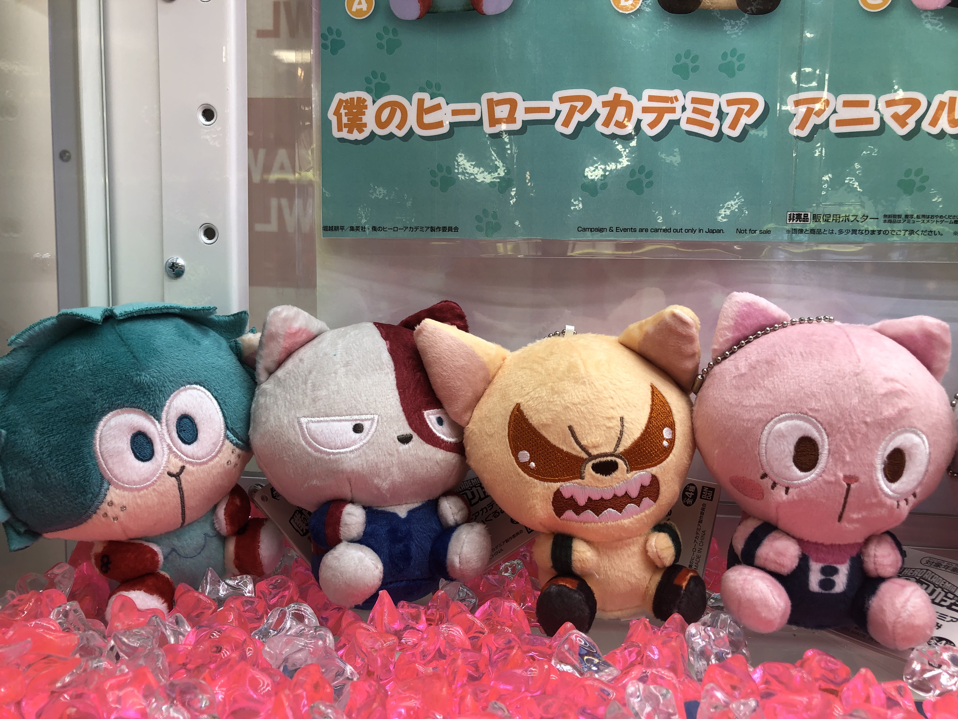 紀の川ボウル on X: 