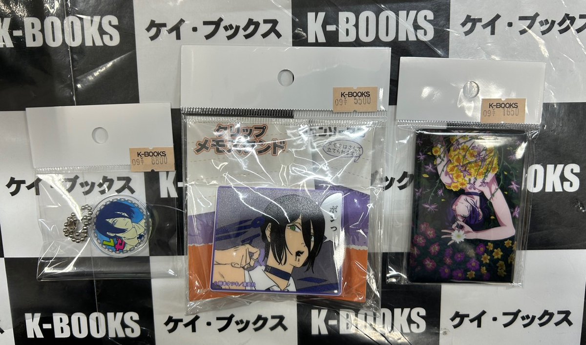 K-BOOKS秋葉原本館 ジャンプ作品 on X: 