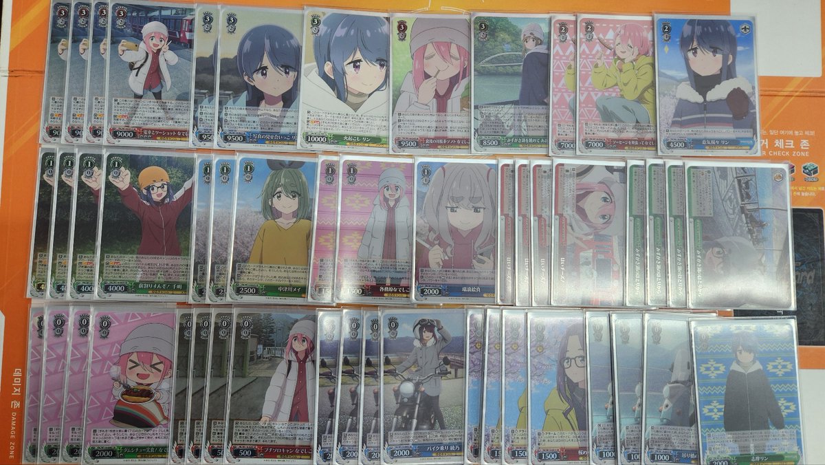 ヴァイス うーさーのその日暮らし デッキ ガチ構築 カードリスト ｜ ヴァイスシュヴァルツ｜Weiβ Schwarz