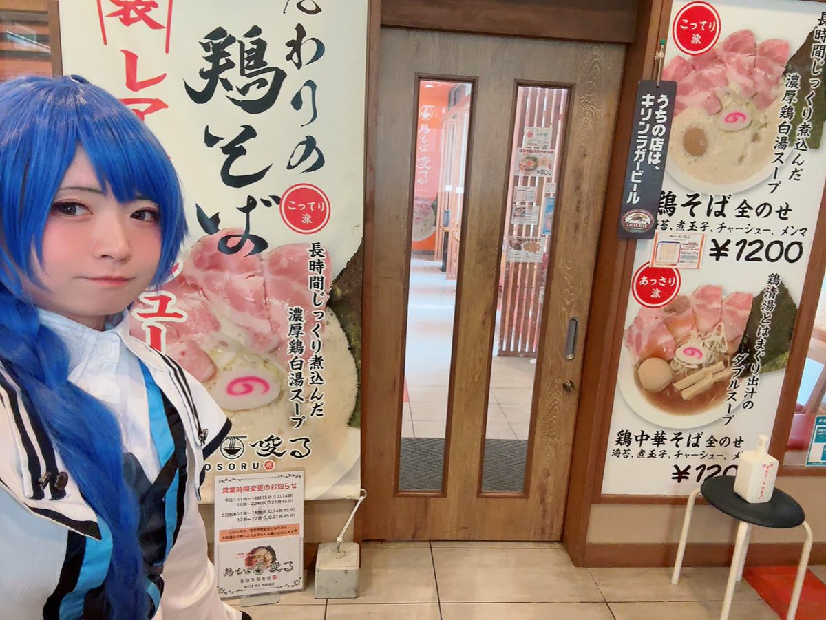 ㈱にゃんにゃんちゃん キラキラぷにぷにウサギちゃん（480個入） | その他（Other
