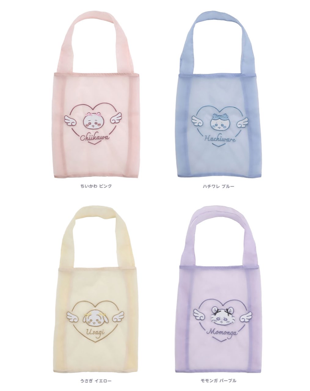 【♡Sachan様♡】専用 🍁🍂