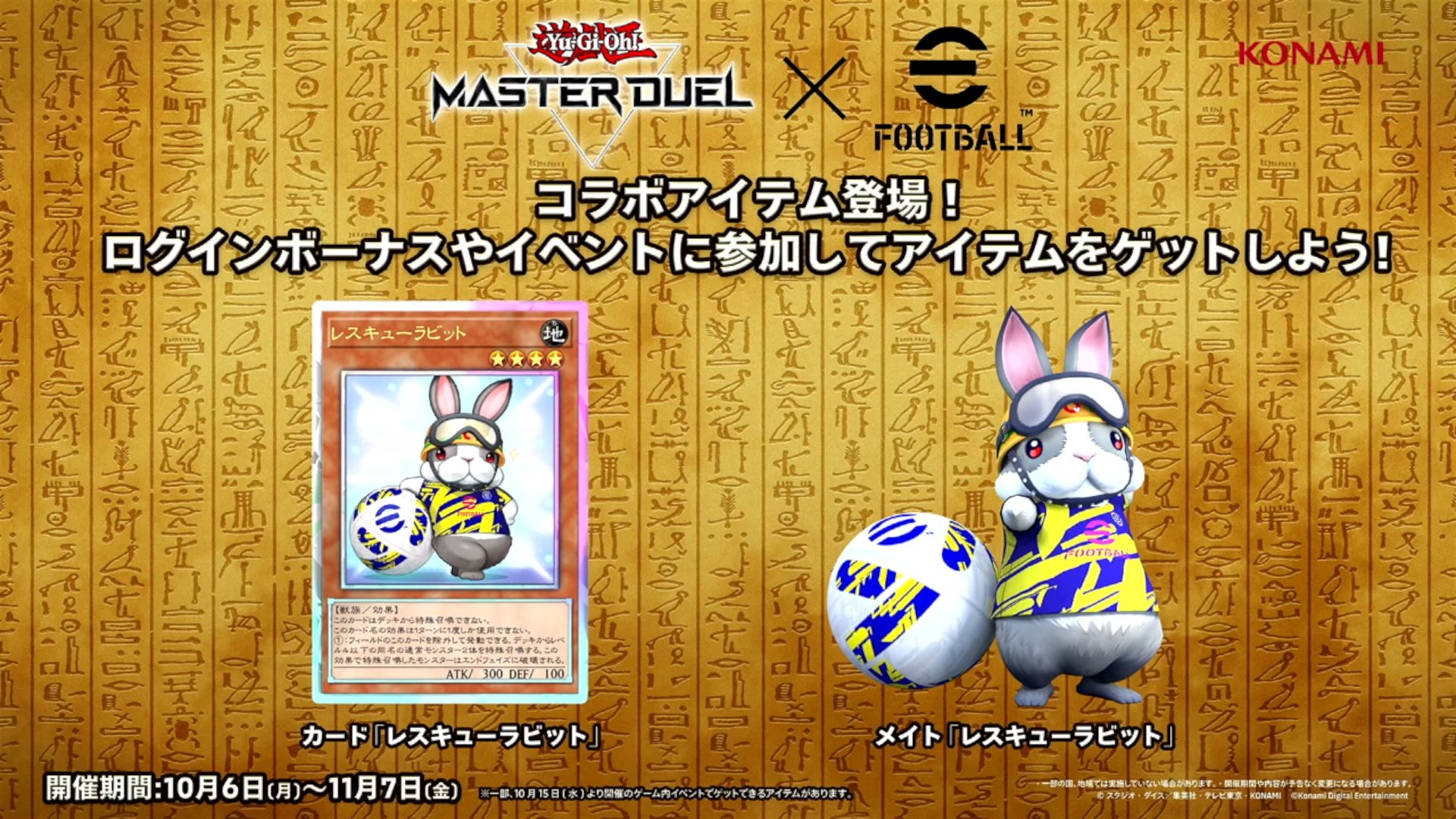 Kabigon【断捨離中】様　リクエスト 冷却ファン 【2個セット】 小型 水槽クーラー USB 水槽用