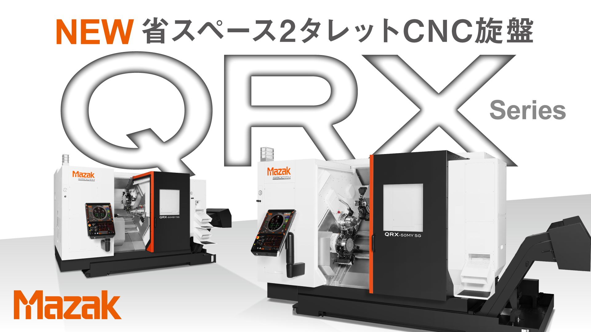 ★emakkさま専用 Amazon | 京セラ(Kyocera) 旧リョービ マジック式パット 従来